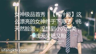 后入纹身肥臀学妹