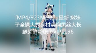 【新片速遞 】 《极品CP✅魔手☛外购》大胆坑神潜入商场女厕独占坑位隔板缝中后位实拍顾客服务员方便~各种大屁股美鲍~高清近景抓住每个细节[1940M/MP4/30:38]