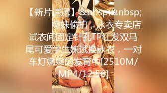 【顶级精盆❤️巅峰女神】推特53万粉丝超颜女神『凯蒂』最新付费私拍❤️最美淫乱女神双飞轰趴操 完结篇 超清2K原版