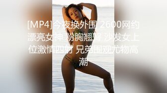 豪华电视1739 性欲旺盛男友跟不上的G罩杯偶像。 一个美丽的女人，有着猥亵的受虐狂气质，感到尴尬，用手指潮吹，用她最喜欢的服务性爱让男人陷入困境。