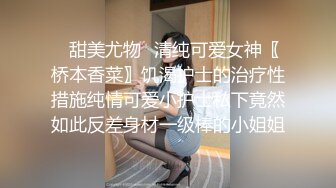 【高端外围】高颜值马尾黄裙妹子，沙发调情舔奶扣逼穿上黑丝口交抽插