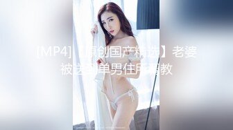 澡堂子偷拍❤️屁股上纹了个红唇的大奶子骚妇