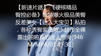 (起點傳媒)(xsjky-018)(20230114)幫客人洗頭時偷偷做了特殊服務-壞壞