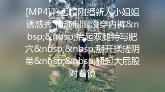 良家美少妇杀手【兵妹足浴良家】12.15 约操风情撩人美骚妇 骑在上面舔下面水哗哗的 饥渴骑乘抱起来操