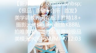 国产AV 星空无限传媒 XK8110 回家的诱惑5