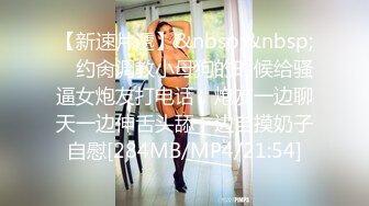 【小瑜】清纯学妹，好乖巧漂亮,，难得一遇邻家小美女，BB又粉又嫩，必须珍藏不可错过 (1)