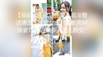 【新片速遞】36岁的清风熬阿姨-❤️-魅惑浪妇❤️：网络名妇，每场都有两百多人观看，双指扣穴，爽飞无比！[570M/MP4/01:30:57]