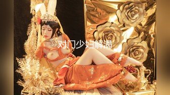 【新片速遞】2022-3-17【午夜探花66】新晋老哥寻欢，女仆装短发少妇，穿上黑丝聊聊人生，吸吮大屌扶屁股后入，操的妹子喊疼[709MB/MP4/1:46:50]