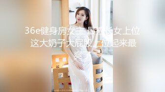 ✿果冻传媒✿ 91JCM001 和儿子的初中班主任偷情 ▌斑比▌