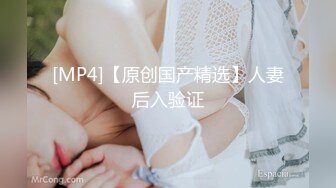 【极品媚黑❤️绿帽淫妻】淫妻熟妇『Yseyo』奶大臀肥腰细 海边勾搭白人留学生带回酒店内射做爱 高清1080P原版 (4)