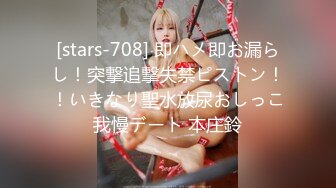 [MP4/509MB]扣扣傳媒 91Fans FSOG066 騎射JK雙馬尾 cola醬