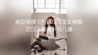 【HUL-010】COSER女友爆操日