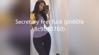 Secretary feet fuck (ph60fa8c9b30760)