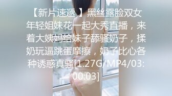 ❤️√ 最新全网最纯清纯少女，长发漂亮脸蛋 圆润的双乳 稀疏逼毛 甜美少女被黄毛渣男操 中出