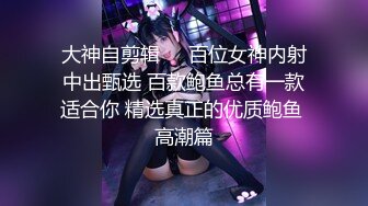 【新片速遞】&nbsp;&nbsp;&nbsp;&nbsp;气质小少妇露脸一个人在家卖骚，跟狼友互动听指挥，慢慢脱光展示茂密的大黑逼，揉奶玩玩自慰呻吟，不要错过[2.47G/MP4/03:40:11]