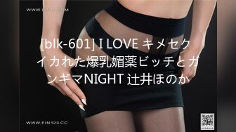 MUGF-018(mugf00018)[妄想族]女子校生を見るとどんなマンコなのか想像してしまいすごくムラムラしちゃうんです