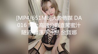 【国产AV首发❤️制服诱惑】麻豆传媒正统新作MD-0273