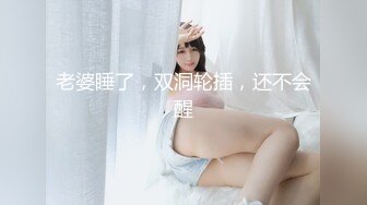 极品小少妇微胖身材干起来舒服，活好不粘人舔弄大鸡巴，让大哥各种姿势蹂躏抽插，浪叫不止性感逼逼道具玩弄