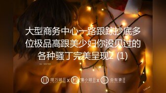 【青葱校园❤️花季美少女】无套爆操刚放暑假的小可爱，制服，教室一个都不能少，高颜值小妹小哥哥想试试的吗