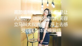 STP29478 國產AV 天美傳媒 TMG056 婊子人妻邊打電話邊讓人操逼 黎娜