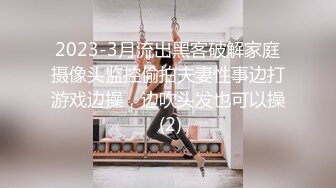 刺激剧情女郎带上全套和几个猛男玩拳击没等打完衣服都给脱光了鸡巴掏出来深喉菊花阴道一起干