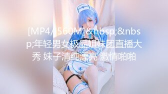 SOE-303 NO.1STYLE×ギリモザ 交わる体液、濃密セックス かすみりさ