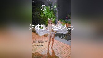 [MP4]STP27455 火辣身材性感女神！包臀裙吊带黑丝！假屌自慰操逼，骑乘位打桩机，撞得屁股抖动大声浪叫 VIP0600