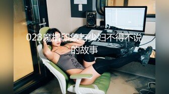 玉林仔撩妹