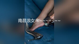 【NTR淫妻】真实换妻大乱交 有说有笑交流换妻经验，感觉这波换妻太亏了，新婚妻子被别人操