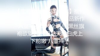 [MP4]STP25412 【国产AV荣耀??推荐】精东影业新作JDSY009《被绿父亲怒操叛逆女儿》不听话就要被大屌洗礼 VIP2209