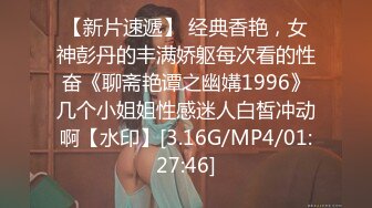 [2DF2] 杏吧至尊与麻豆女神 海岛浪漫篇[MP4/349MB][BT种子]