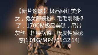 [MP4/814M]12/2最新 无套粉红大屌打桩一小时掰腿后入快速进出啪啪操逼VIP1196