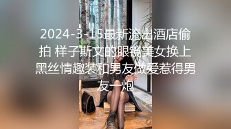 漂亮白虎小妹被弄醒后扣逼喷潮 无套狂操