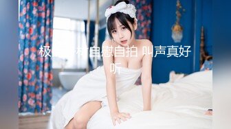 [MP4/6.3GB] 【重磅精品】泄密！眼镜妹的另一面，贵在真实，大合集46V 2031P，良家私下这么淫荡，做爱口交插入后入激情