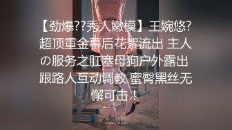 【4K增强-无码破解】-ba6ylyztgnlo883w7_SONE-012