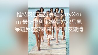 [原創錄制](sex)20240120_好吃小邪pmqj