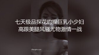 妹子很配合很爽