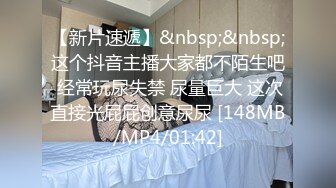 黑丝漂亮伪娘吃鸡啪啪 好喜欢健壮肌肉小哥哥腹肌 豚肌 腿肌看着好爱 操逼特别猛有力