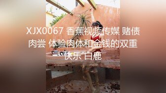 [MP4/ 652M] 渣女来袭步行街路边勾引个做轮胎生意的年轻小哥车震无水印高清源码录制