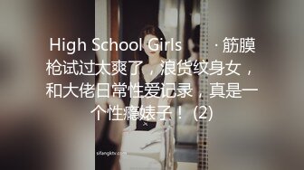 商场女厕全景偷拍颜值御姐的极品小黑鲍