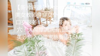 OnlyFan 甜美游戏陪玩3 花絮