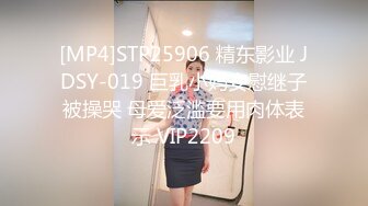 ✿学院风萌妹✿清新小可爱〖TopSweetBaby〗同父异母的妹妹和她妈妈一样淫荡，眼镜娘可爱继妹被哥哥按在桌子上操