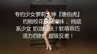 [MP4]剧情演绎韵味美少妇勾搭足浴男技师，往上一点点再往上一点点，大腿根部揉搓掏出奶子，拨开内裤按摩床上骑坐