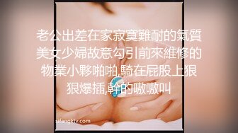 00后小骚逼自慰给我看