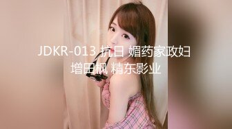 [MP4]气质超棒新人美女！笑起来甜美！脱光光揉捏大奶子，近距离特写多毛骚穴