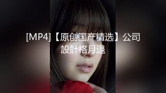 PUREMEDIA 唯美情色艺术 大奶馒头屄 还是粉色的 先舔两口再肏[93P/218M]