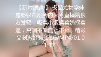 绿奴给我分享的老婆