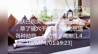 [2DF2] 美女少妇吃药后强推 插入之后变得顺从 露脸完整版 -[MP4/170MB][BT种子]