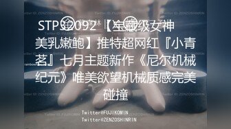 WTB-068 淫师出马 熟女老师的特殊家庭访问 乌托邦