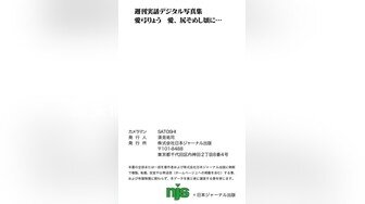 日本高颜值甜妹媚洋网黄「Rikako」OF露脸性爱私拍 性感少妇长得像杨恭如爱吃洋大屌